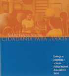 Imagem de capa local